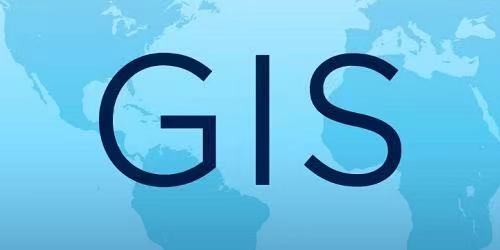 什么是gis 什么是gis系统 gis系统介绍(图1)