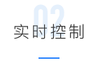 污染源监测(图7)