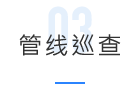 GIS(图9)