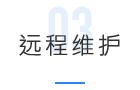 水资源管理(图9)